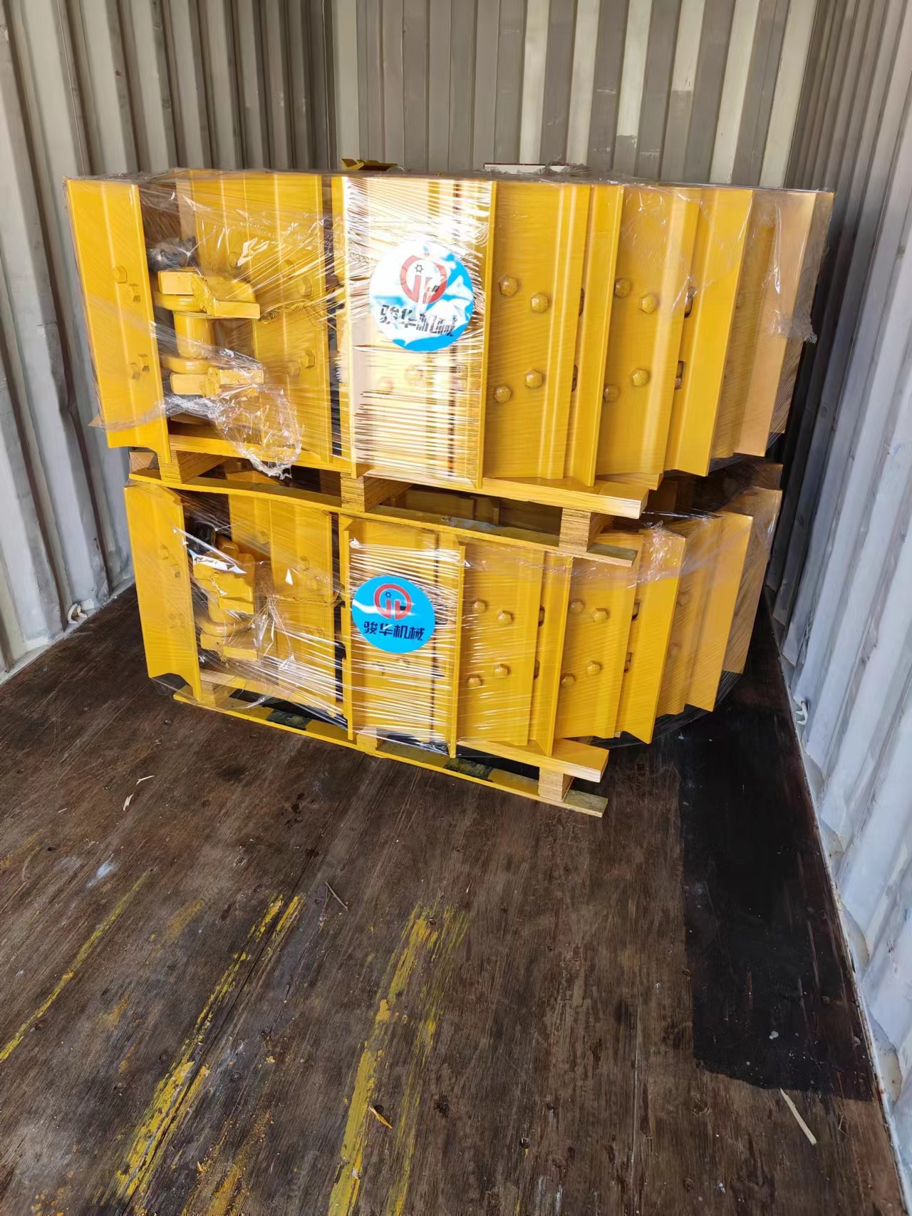 News LOADING CONTAINER