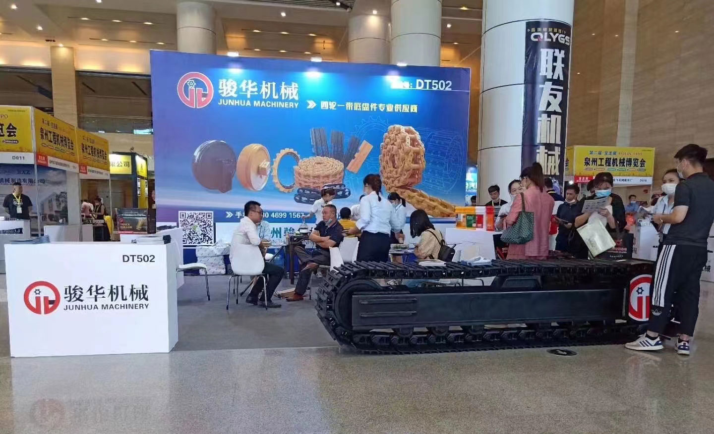 8 de agosto --- 10 de agosto de 2020-Quanzhou-Construction-Machinery-Exhibition,-Booth-No